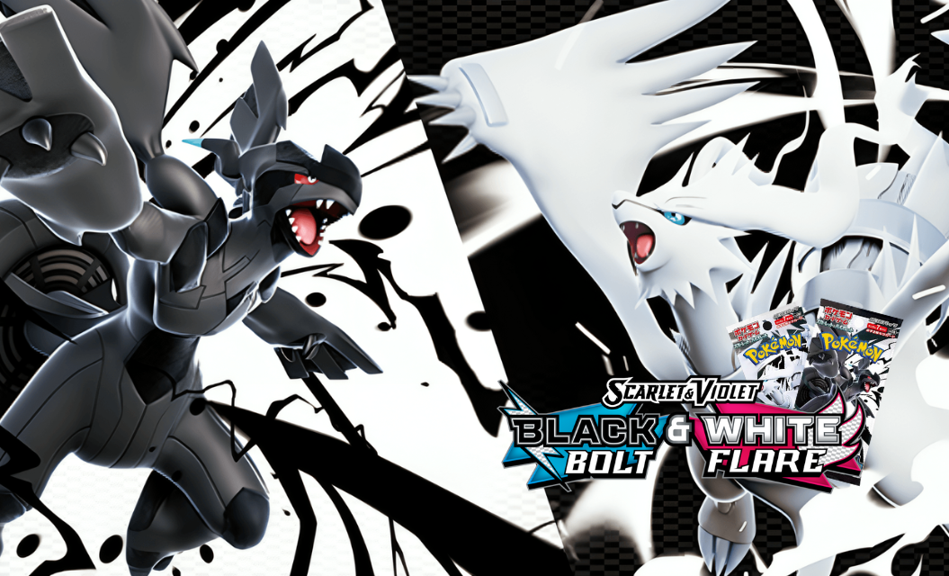 hero home black white