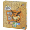 Pokémon Eevee Nine Colors Gathering CN