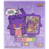 Pokémon Gengar Display Gift Box CN