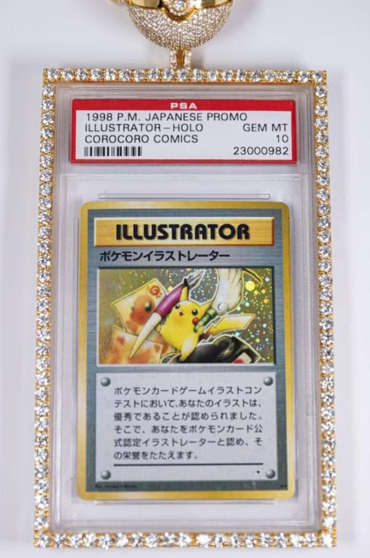 Pikachu Illustrator