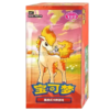 Pokémon Gem Pack Vol 4 Display 15 Buste CN