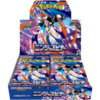 Pokémon Ninja Spinner M3 - Display 30 Buste (JP)