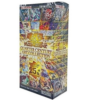 Yu-Gi-Oh Quarter Century Art Collection Booster Box (JP)