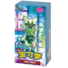 Pokémon Gem Pack Vol 5 Sprigatito Display 15 buste CN