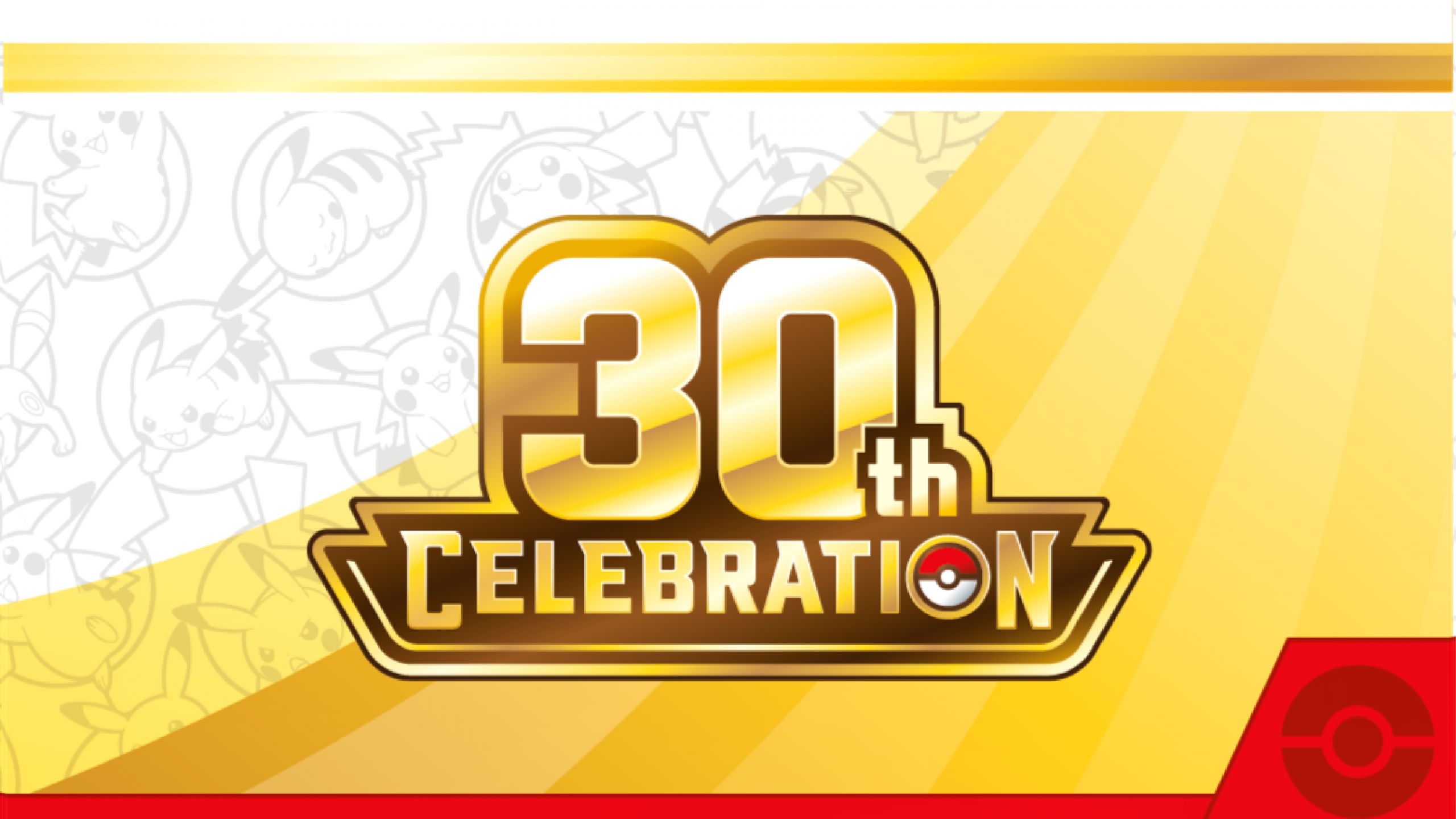 pokemon 30 anniversario