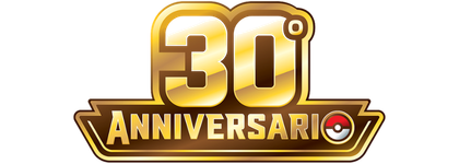 logo 30 anniversario
