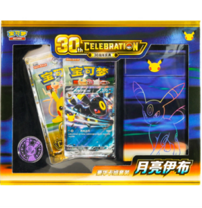Umbreon